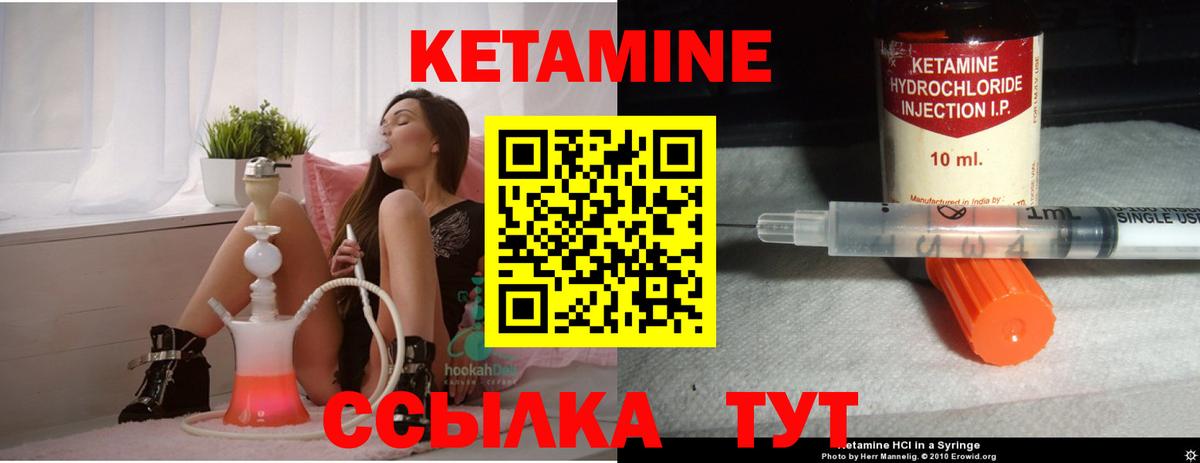 Alpha PVP СОЛЬ   Вход с VPN  Конопля  Октябрьский  NBOMe  ГАШ  Меф кристаллы  КОКАИН 