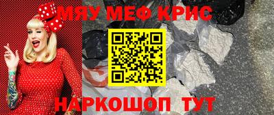 дмт Татарск