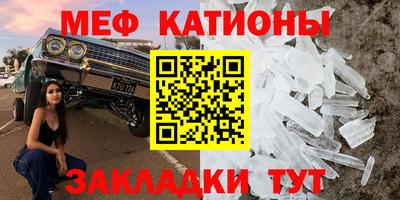 каннабис Тверь