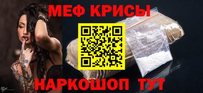 ГАЛЛЮЦИНОГЕННЫЕ ГРИБЫ Старая Купавна