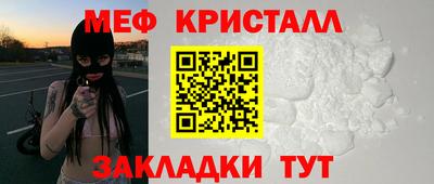 каннабис Тверь