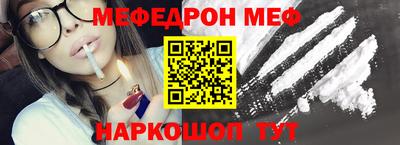 PSILOCYBIN Среднеуральск