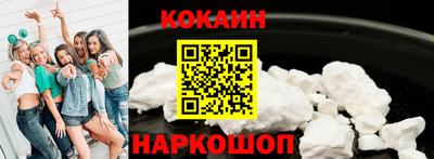 PSILOCYBIN Среднеуральск