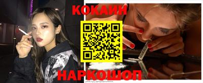 ГАЛЛЮЦИНОГЕННЫЕ ГРИБЫ Тара
