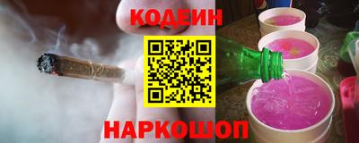 ГАЛЛЮЦИНОГЕННЫЕ ГРИБЫ Старая Купавна