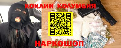 дмт Татарск