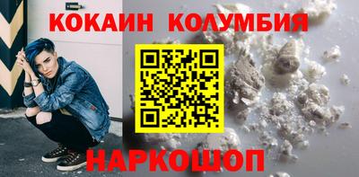 ГАЛЛЮЦИНОГЕННЫЕ ГРИБЫ Тара