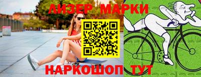 каннабис Тверь