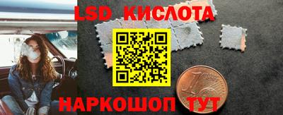 PSILOCYBIN Среднеуральск