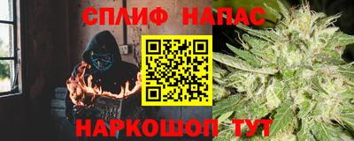 ГАЛЛЮЦИНОГЕННЫЕ ГРИБЫ Тара