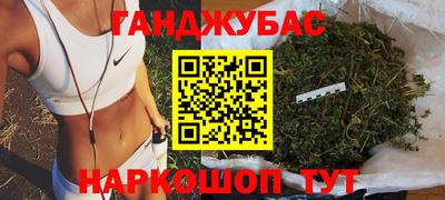 ГАЛЛЮЦИНОГЕННЫЕ ГРИБЫ Старая Купавна