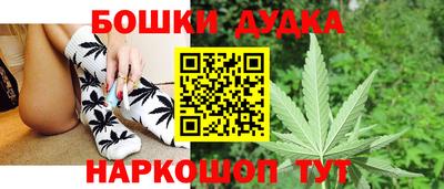 PSILOCYBIN Среднеуральск