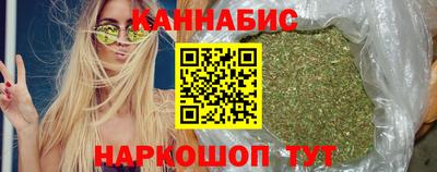 дмт Татарск