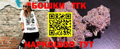 ГАЛЛЮЦИНОГЕННЫЕ ГРИБЫ Старая Купавна