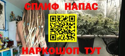 дмт Татарск