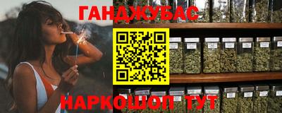 дмт Татарск