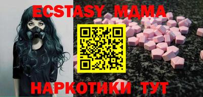 каннабис Тверь