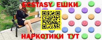 каннабис Тверь