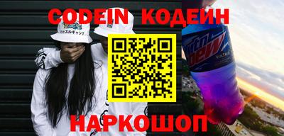 ГАЛЛЮЦИНОГЕННЫЕ ГРИБЫ Тара
