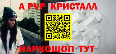 ГАЛЛЮЦИНОГЕННЫЕ ГРИБЫ Тара
