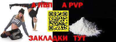 PSILOCYBIN Среднеуральск