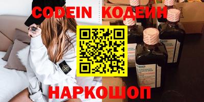 ГАЛЛЮЦИНОГЕННЫЕ ГРИБЫ Тара