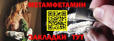 каннабис Тверь