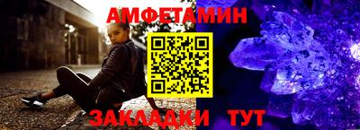 ГАЛЛЮЦИНОГЕННЫЕ ГРИБЫ Тара