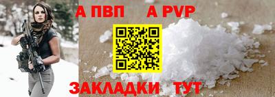 каннабис Тверь