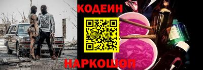 ГАЛЛЮЦИНОГЕННЫЕ ГРИБЫ Тара