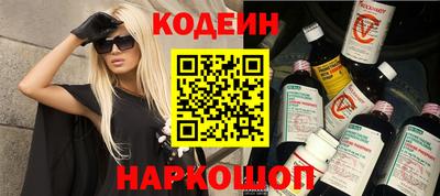 ГАЛЛЮЦИНОГЕННЫЕ ГРИБЫ Тара