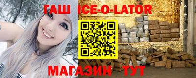 PSILOCYBIN Среднеуральск