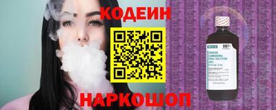 дмт Татарск