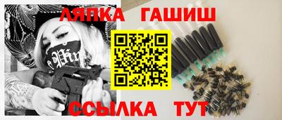каннабис Тверь