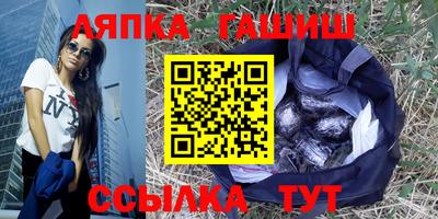 ГАЛЛЮЦИНОГЕННЫЕ ГРИБЫ Старая Купавна