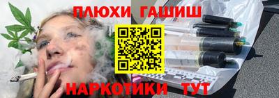 PSILOCYBIN Среднеуральск