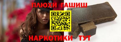 каннабис Тверь