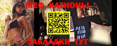 каннабис Тверь