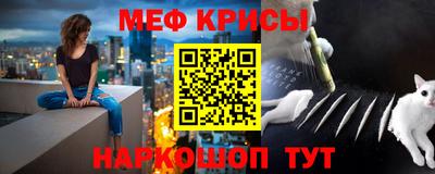 ГАЛЛЮЦИНОГЕННЫЕ ГРИБЫ Ставрополь