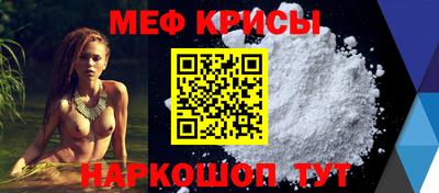 каннабис Тверь