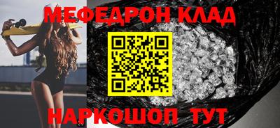 ГАЛЛЮЦИНОГЕННЫЕ ГРИБЫ Тара