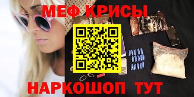 ГАЛЛЮЦИНОГЕННЫЕ ГРИБЫ Тара